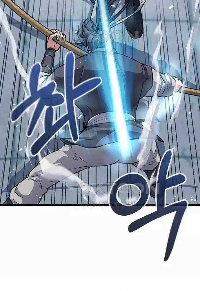 Thông Bách - Chapter 7 - Trang 133