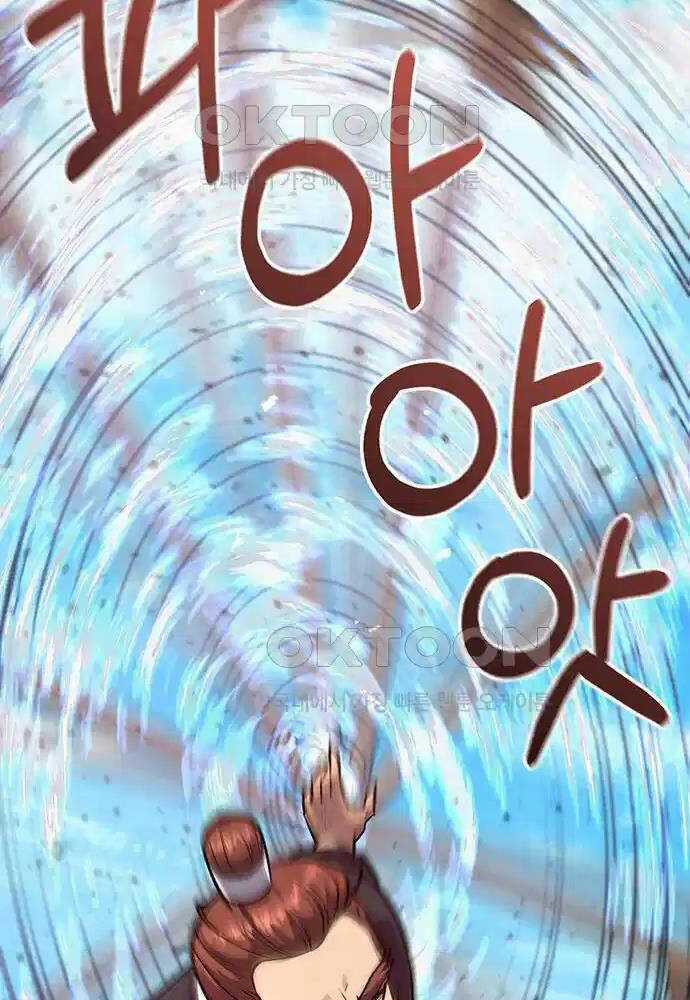 Thông Bách - Chapter 7 - Trang 148