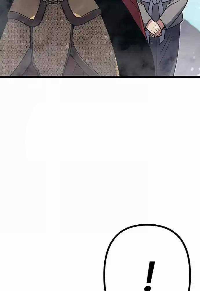 Thông Bách - Chapter 7 - Trang 16