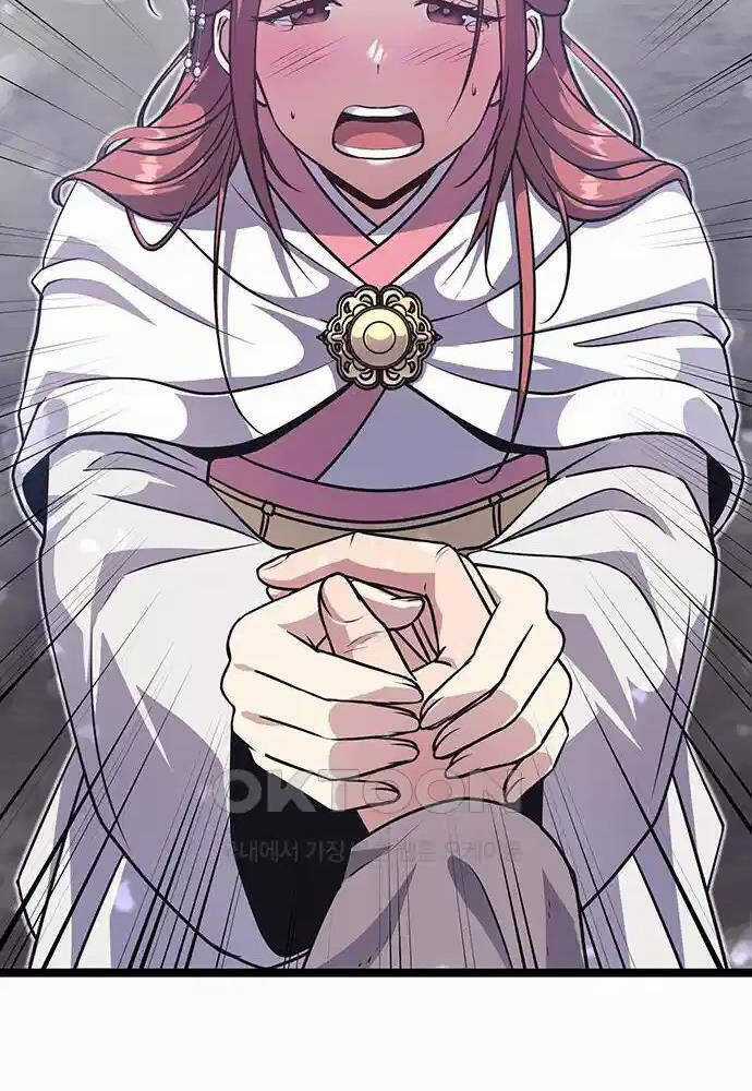 Thông Bách - Chapter 7 - Trang 24