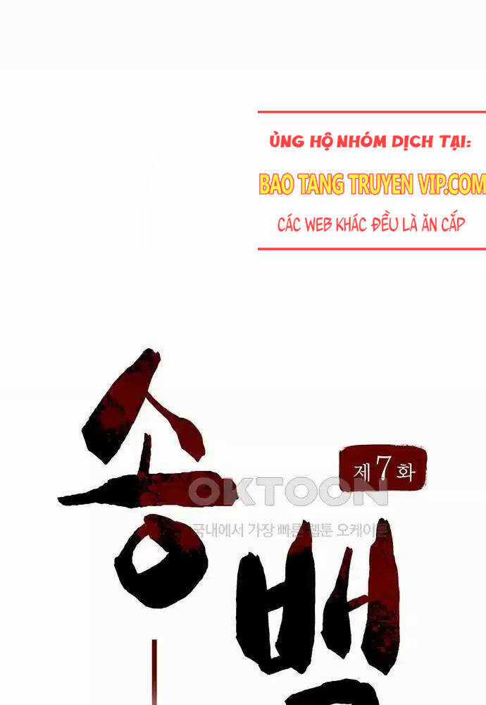 Thông Bách - Chapter 7 - Trang 25