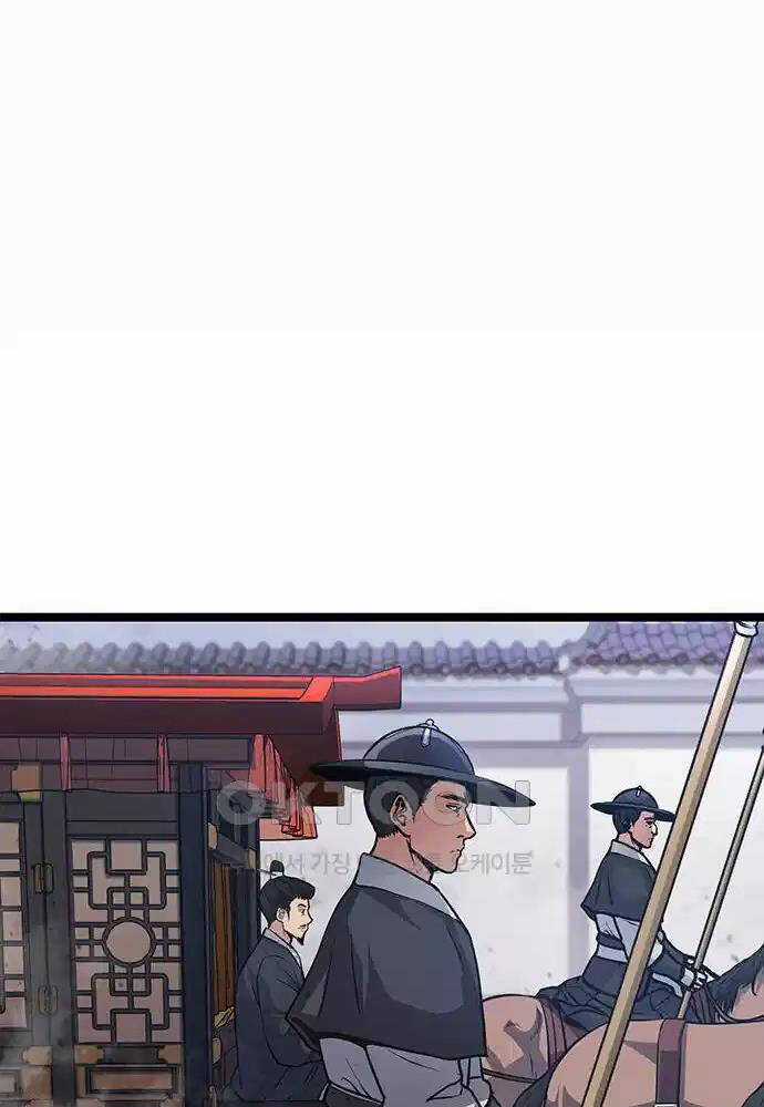 Thông Bách - Chapter 7 - Trang 29