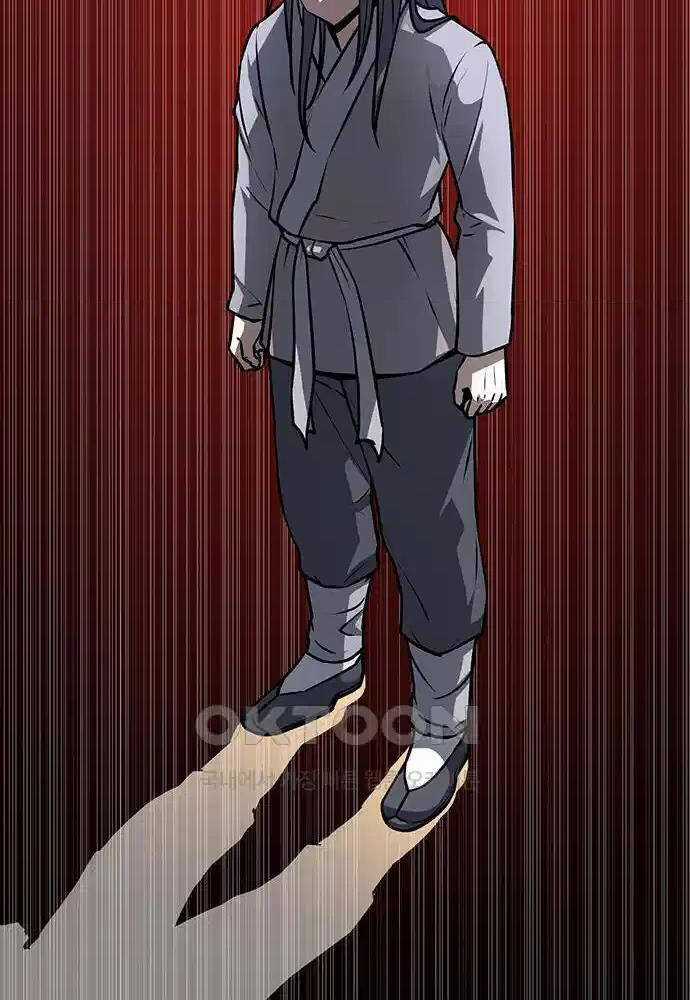 Thông Bách - Chapter 7 - Trang 4