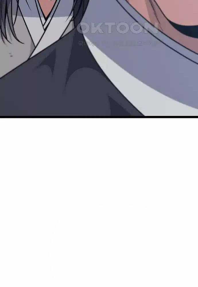 Thông Bách - Chapter 7 - Trang 34