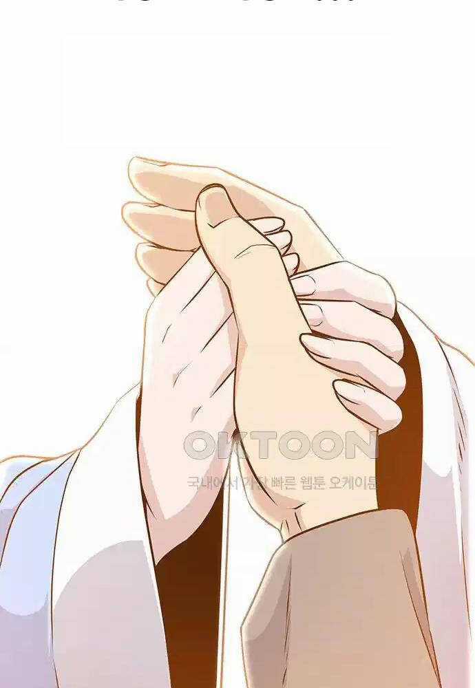 Thông Bách - Chapter 7 - Trang 38