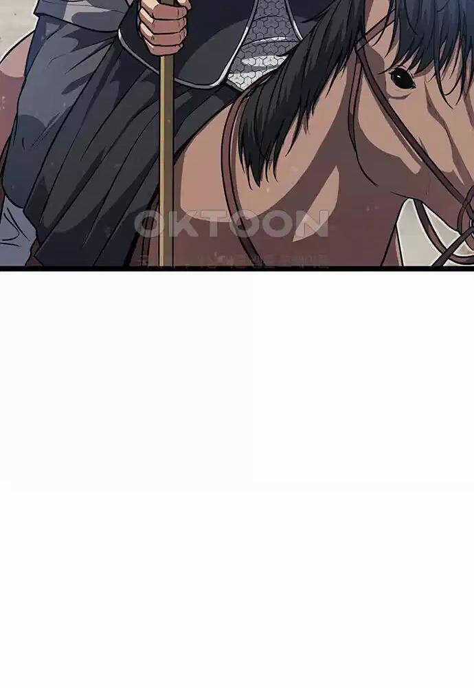 Thông Bách - Chapter 7 - Trang 47