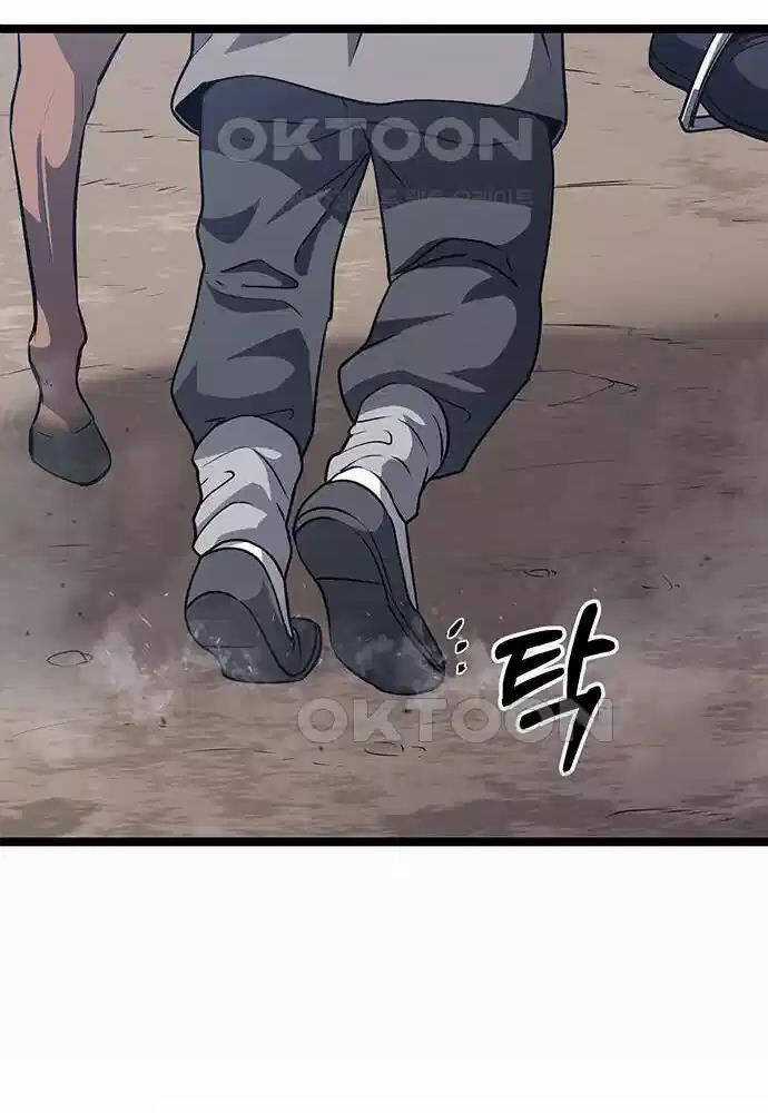 Thông Bách - Chapter 7 - Trang 48