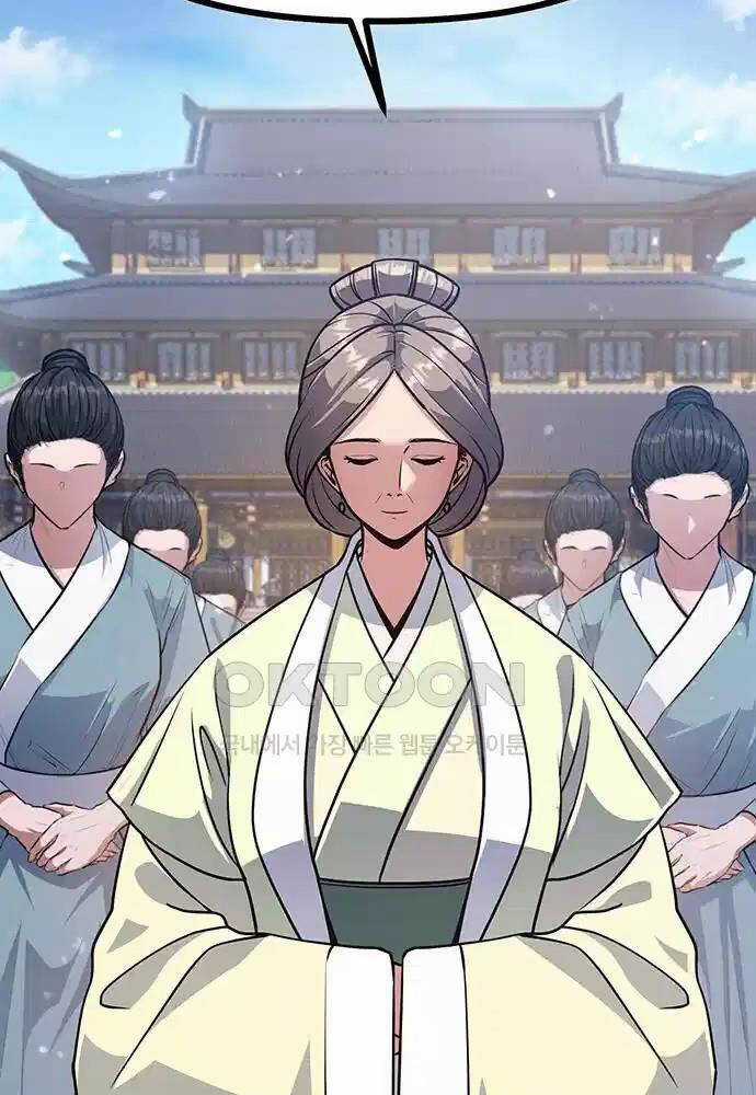 Thông Bách - Chapter 7 - Trang 55