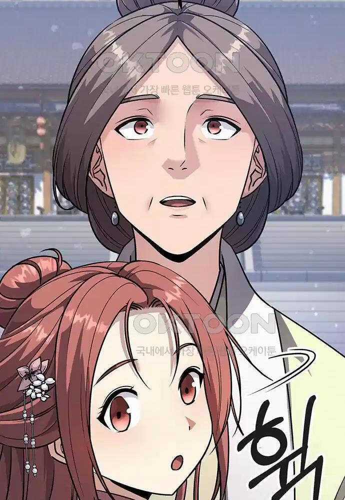 Thông Bách - Chapter 7 - Trang 68