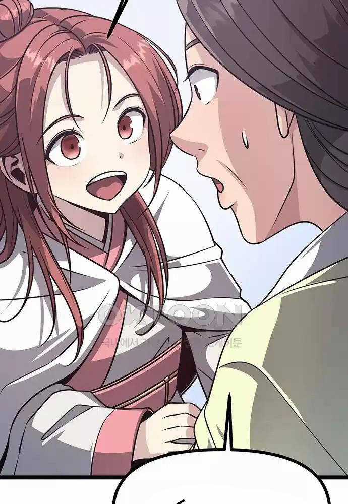 Thông Bách - Chapter 7 - Trang 70