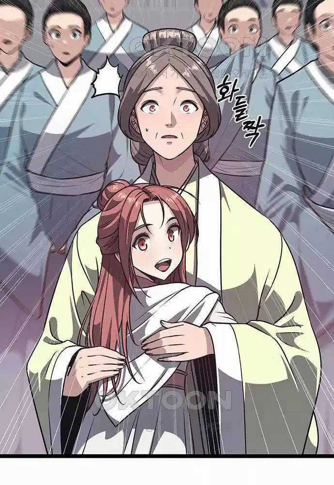 Thông Bách - Chapter 7 - Trang 74