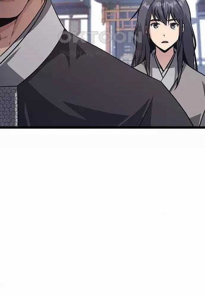 Thông Bách - Chapter 7 - Trang 88