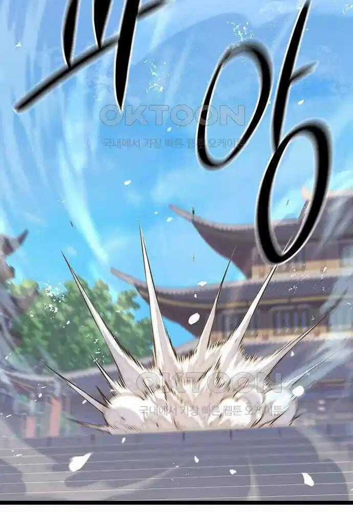 Thông Bách - Chapter 8 - Trang 2