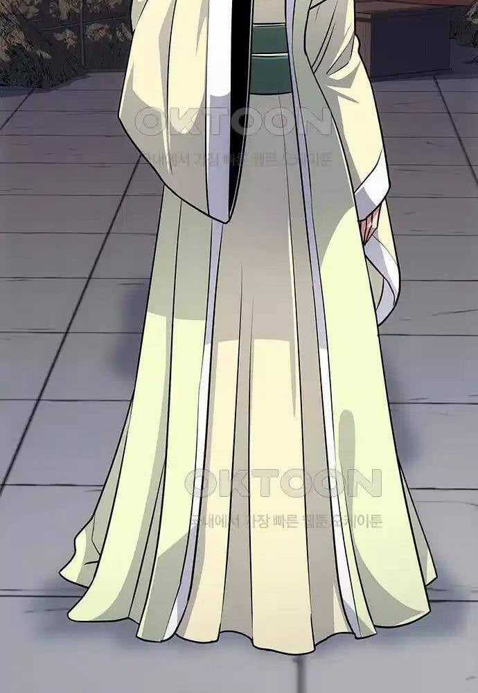 Thông Bách - Chapter 8 - Trang 105