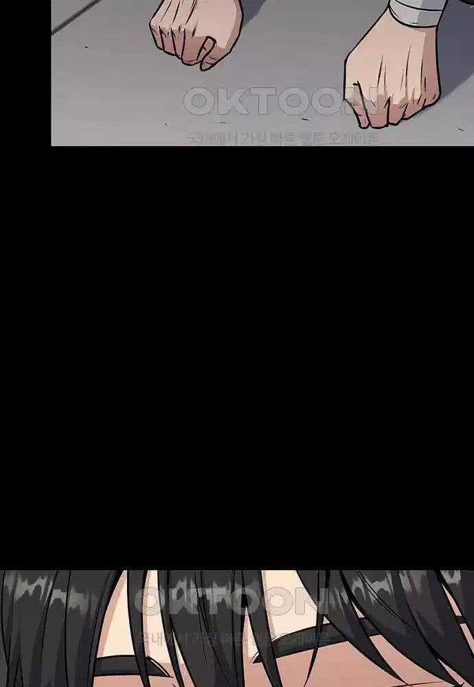 Thông Bách - Chapter 8 - Trang 111