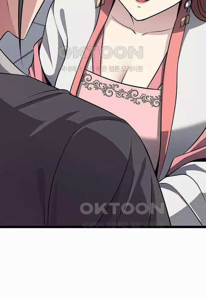 Thông Bách - Chapter 8 - Trang 115