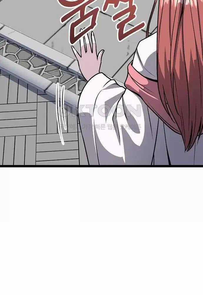 Thông Bách - Chapter 8 - Trang 119