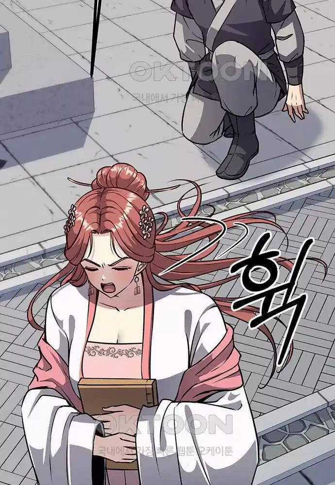 Thông Bách - Chapter 8 - Trang 126