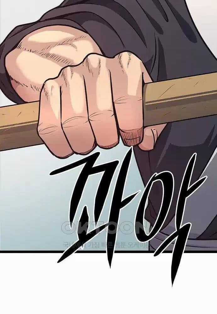 Thông Bách - Chapter 8 - Trang 14