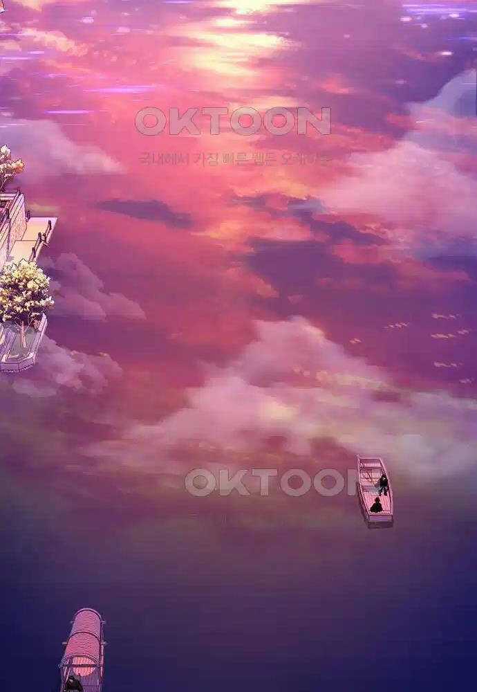 Thông Bách - Chapter 8 - Trang 140