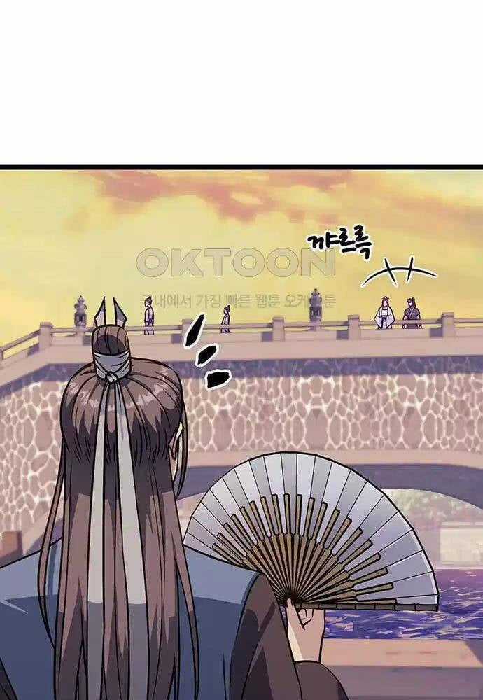 Thông Bách - Chapter 8 - Trang 159