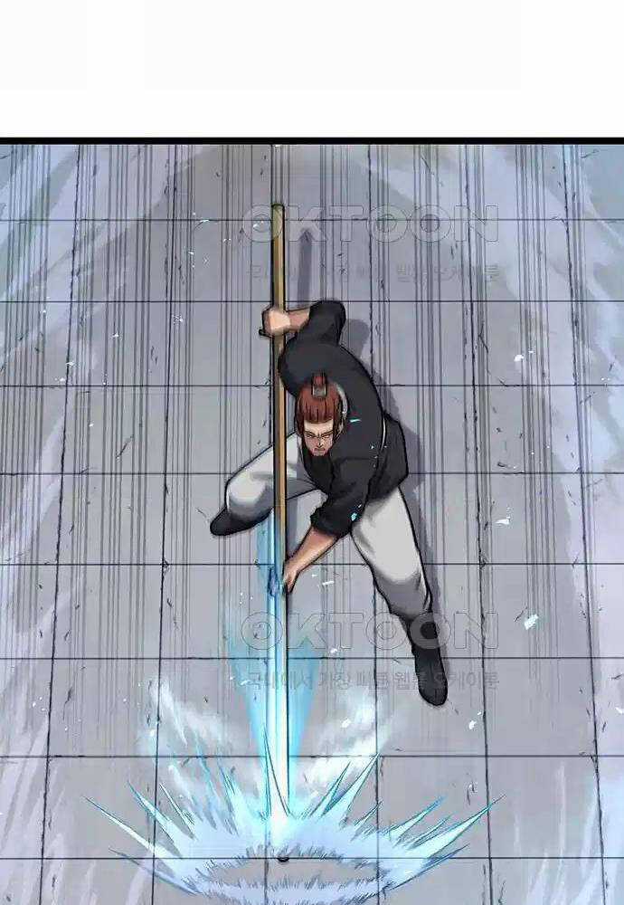 Thông Bách - Chapter 8 - Trang 25