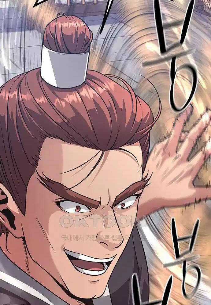 Thông Bách - Chapter 8 - Trang 4