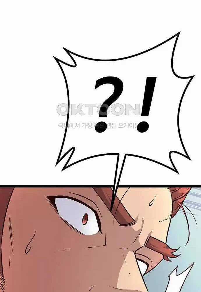 Thông Bách - Chapter 8 - Trang 34