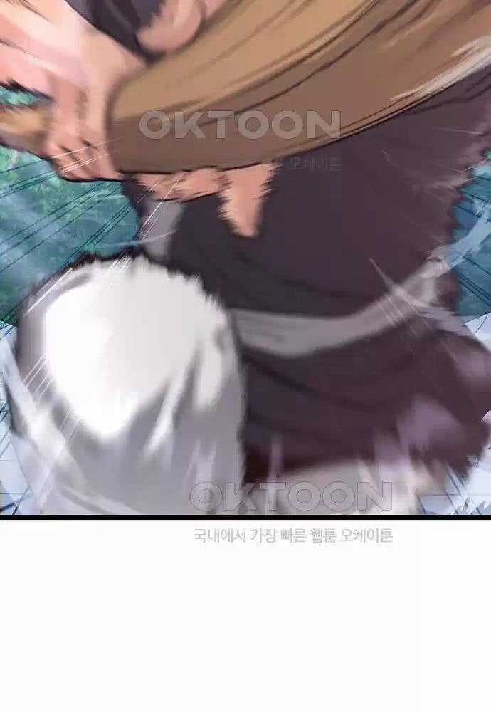 Thông Bách - Chapter 8 - Trang 40