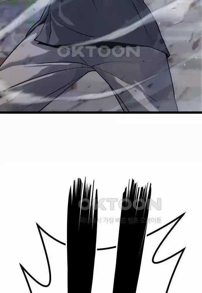 Thông Bách - Chapter 8 - Trang 50