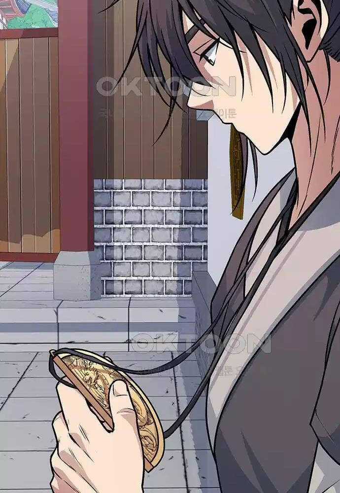 Thông Bách - Chapter 8 - Trang 60