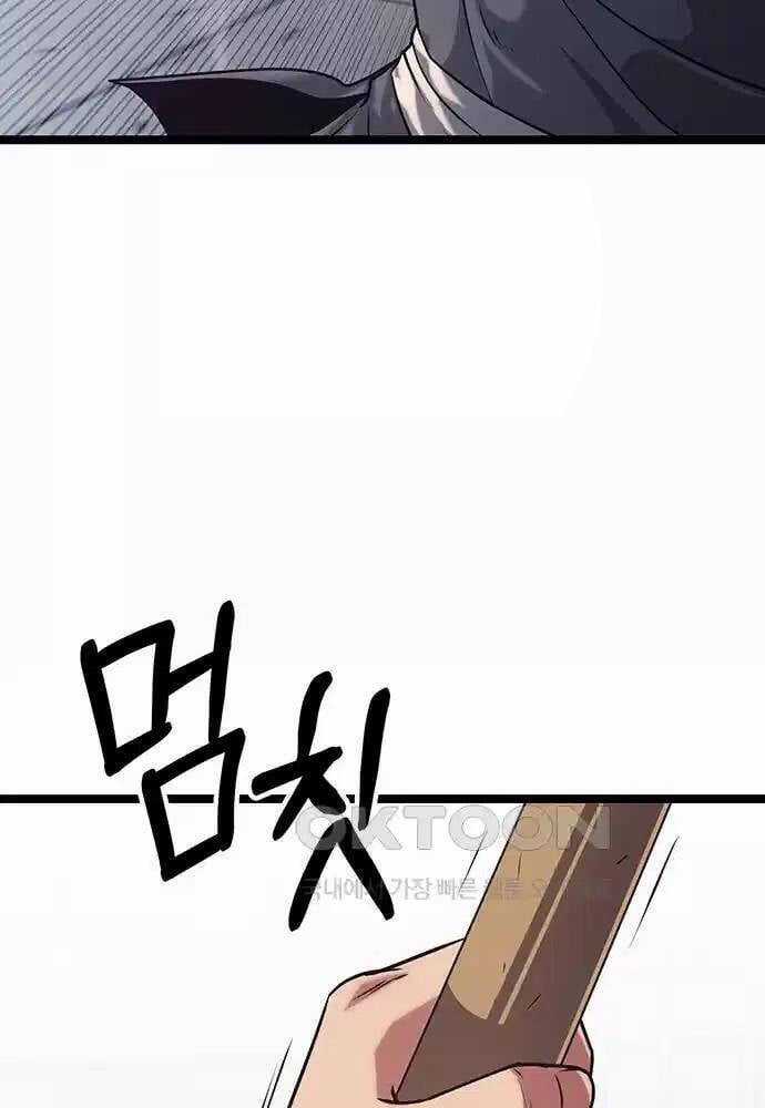 Thông Bách - Chapter 8 - Trang 7