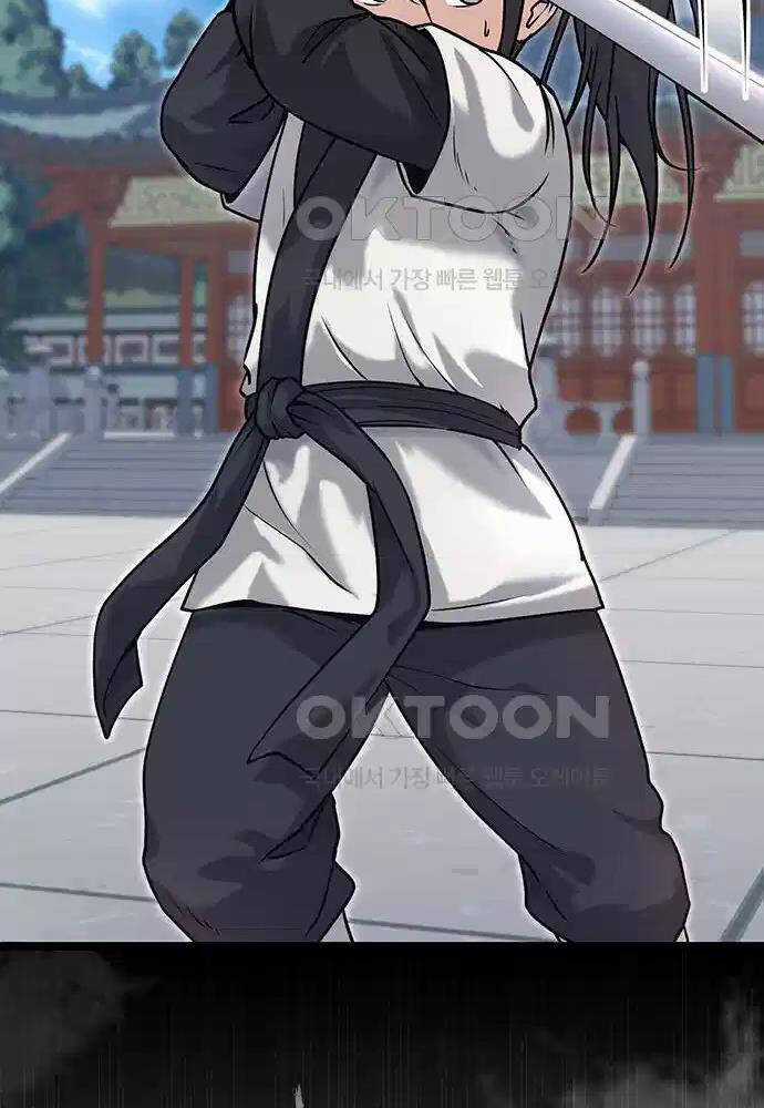 Thông Bách - Chapter 8 - Trang 63