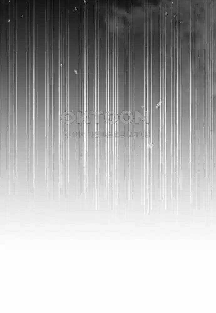 Thông Bách - Chapter 8 - Trang 64