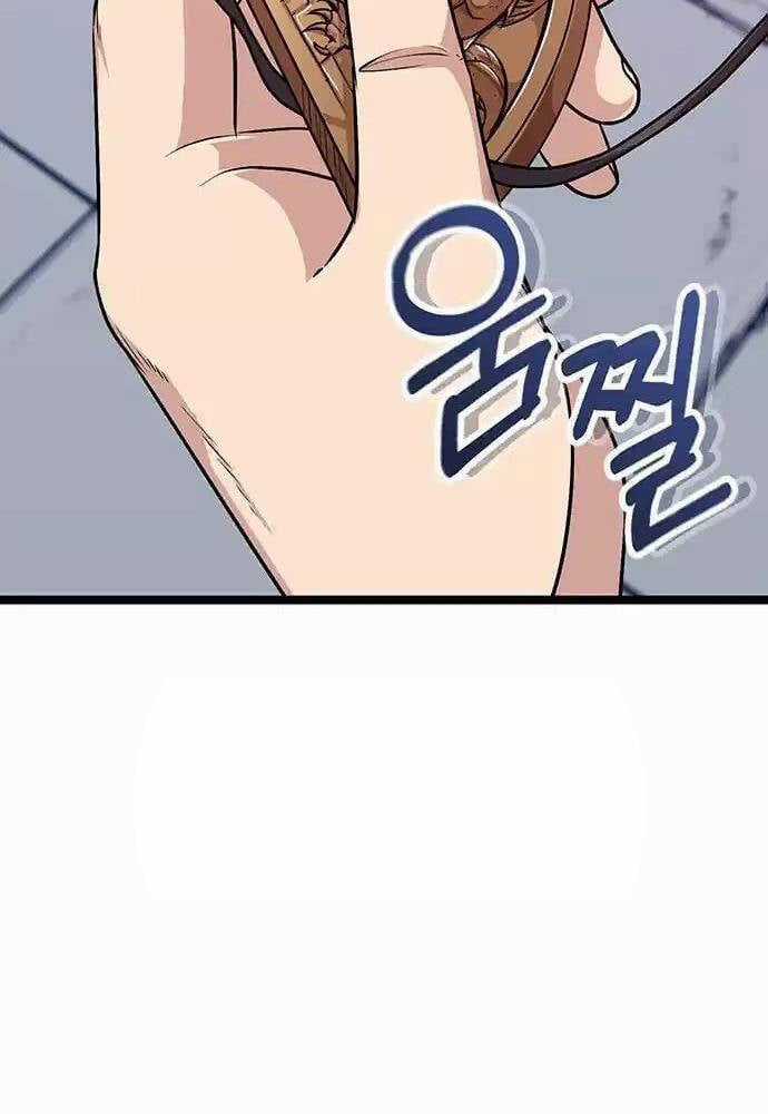 Thông Bách - Chapter 8 - Trang 67