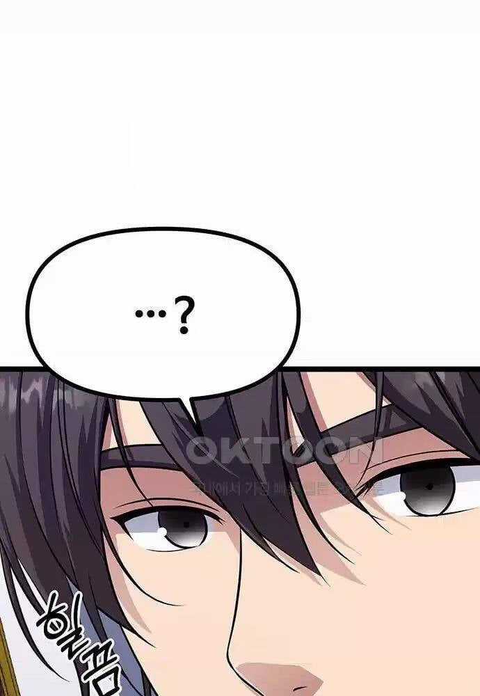 Thông Bách - Chapter 8 - Trang 73