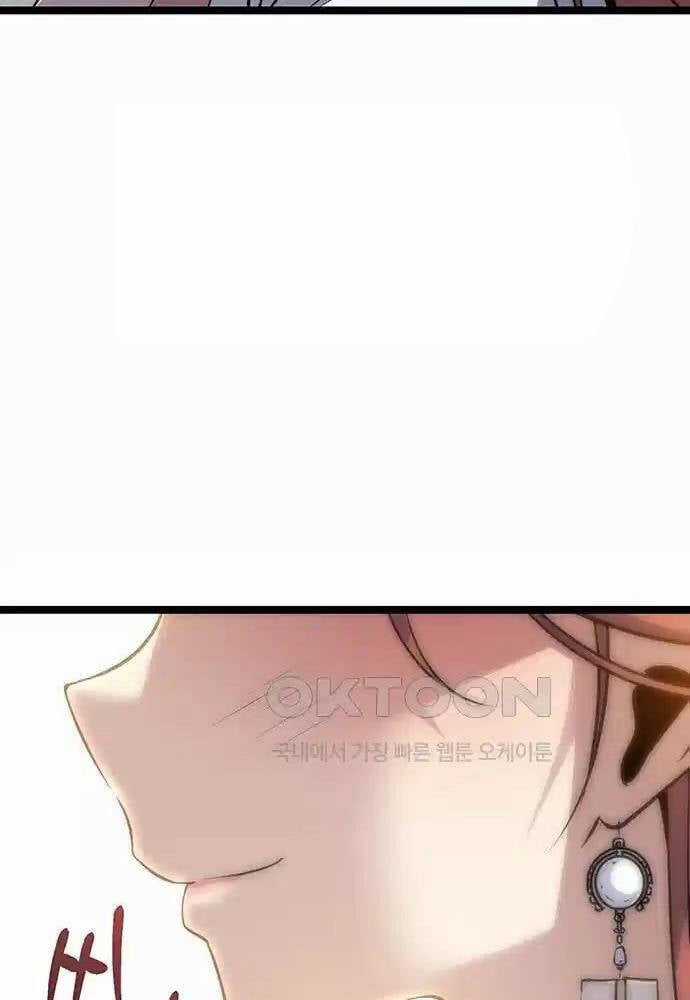 Thông Bách - Chapter 8 - Trang 85