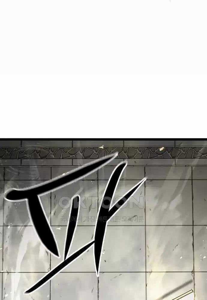 Thông Bách - Chapter 9 - Trang 112