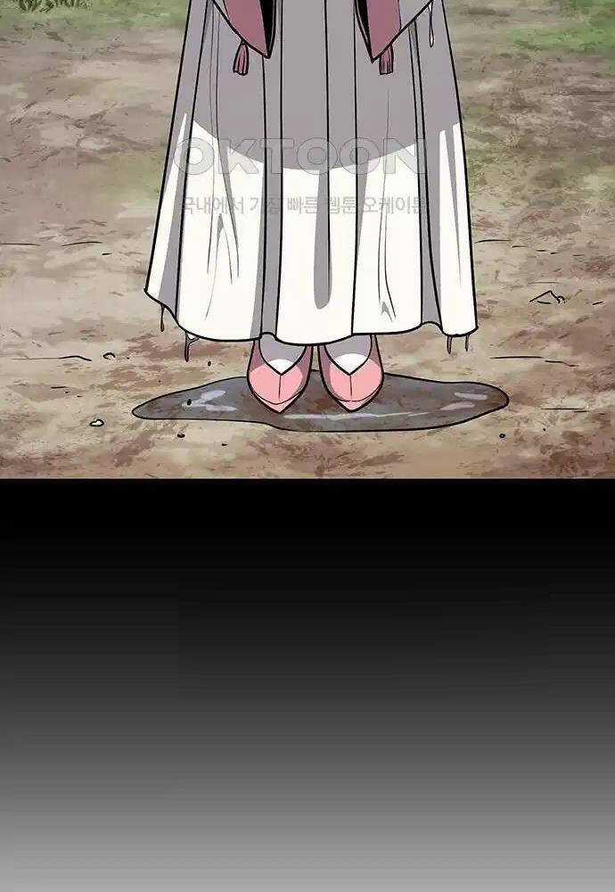 Thông Bách - Chapter 9 - Trang 135