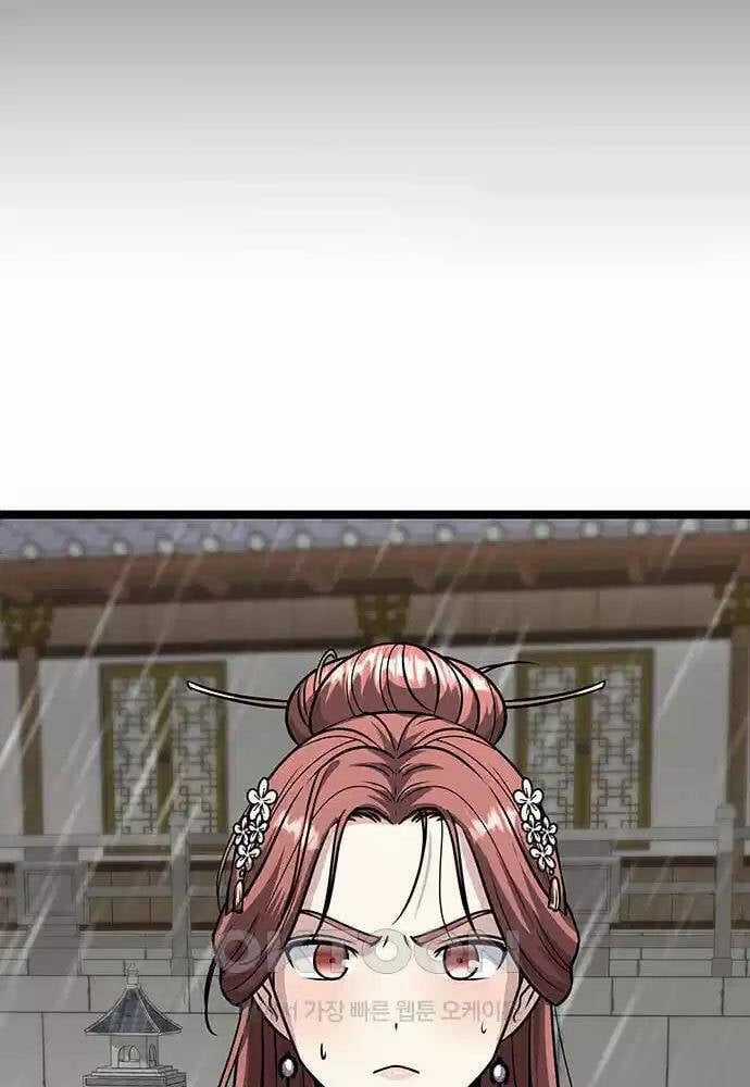 Thông Bách - Chapter 9 - Trang 136