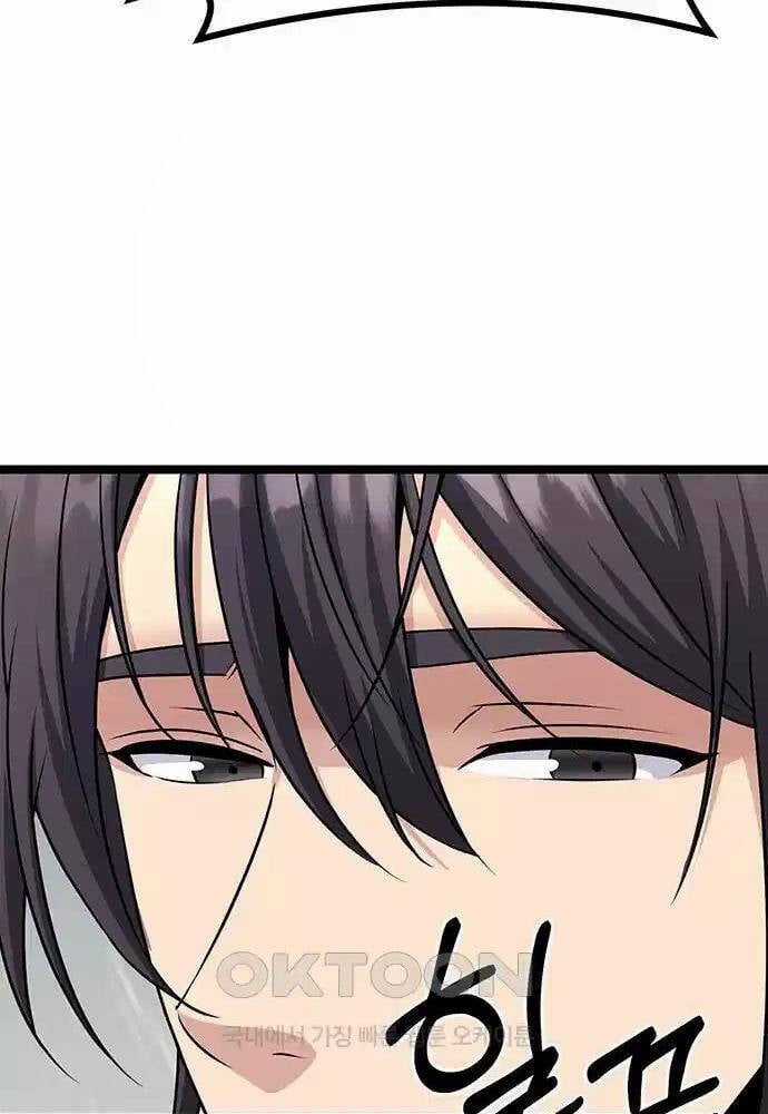 Thông Bách - Chapter 9 - Trang 141