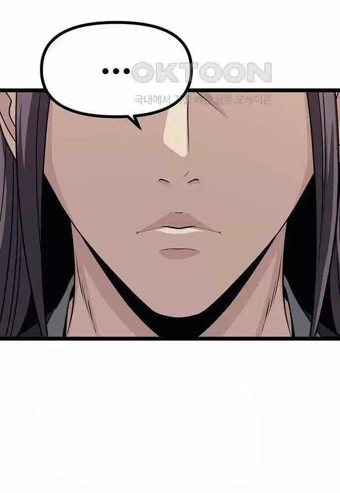 Thông Bách - Chapter 9 - Trang 166