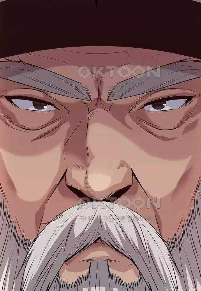 Thông Bách - Chapter 9 - Trang 25