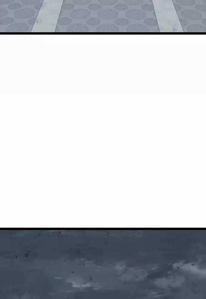 Thông Bách - Chapter 9 - Trang 4