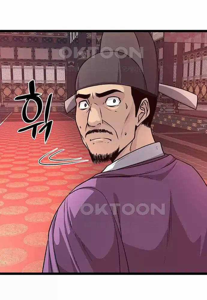 Thông Bách - Chapter 9 - Trang 40