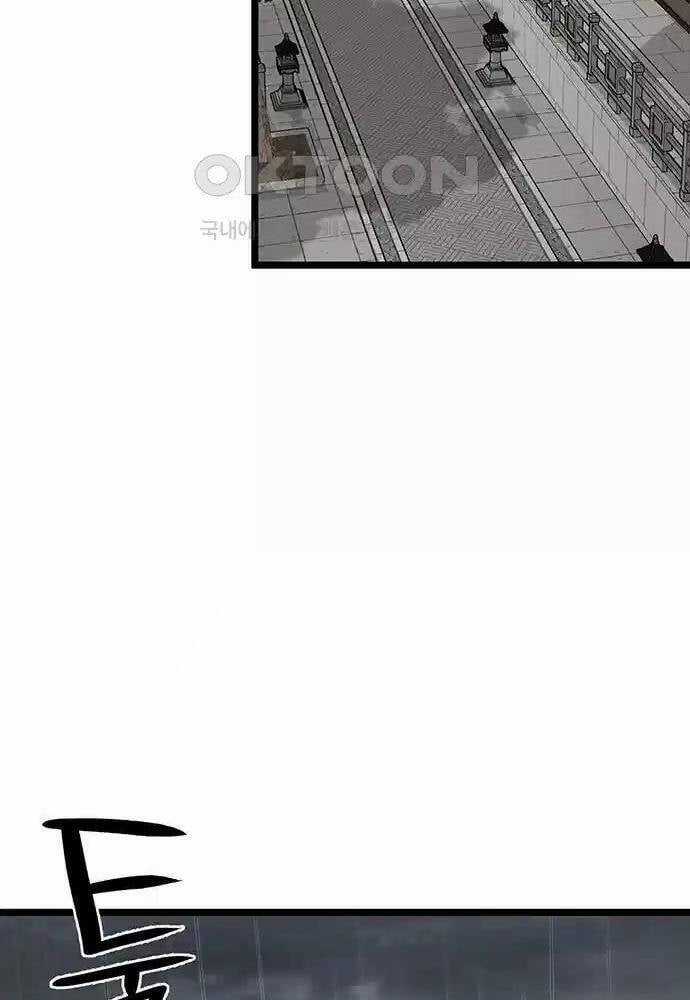 Thông Bách - Chapter 9 - Trang 55