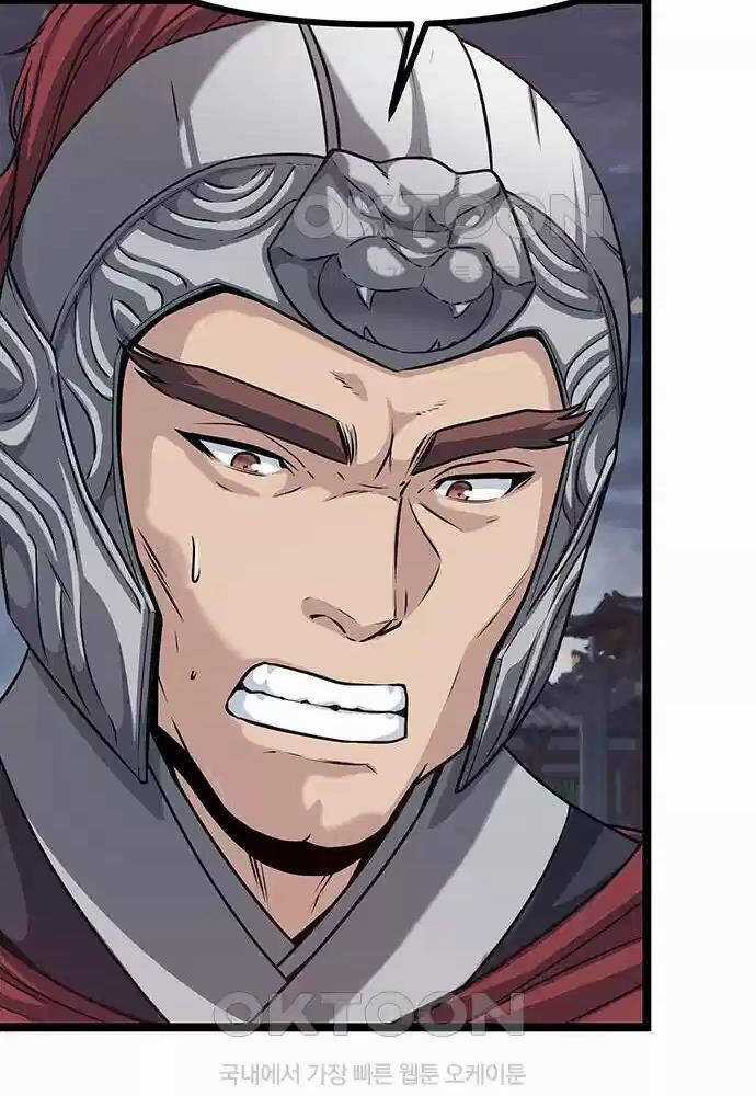 Thông Bách - Chapter 9 - Trang 8