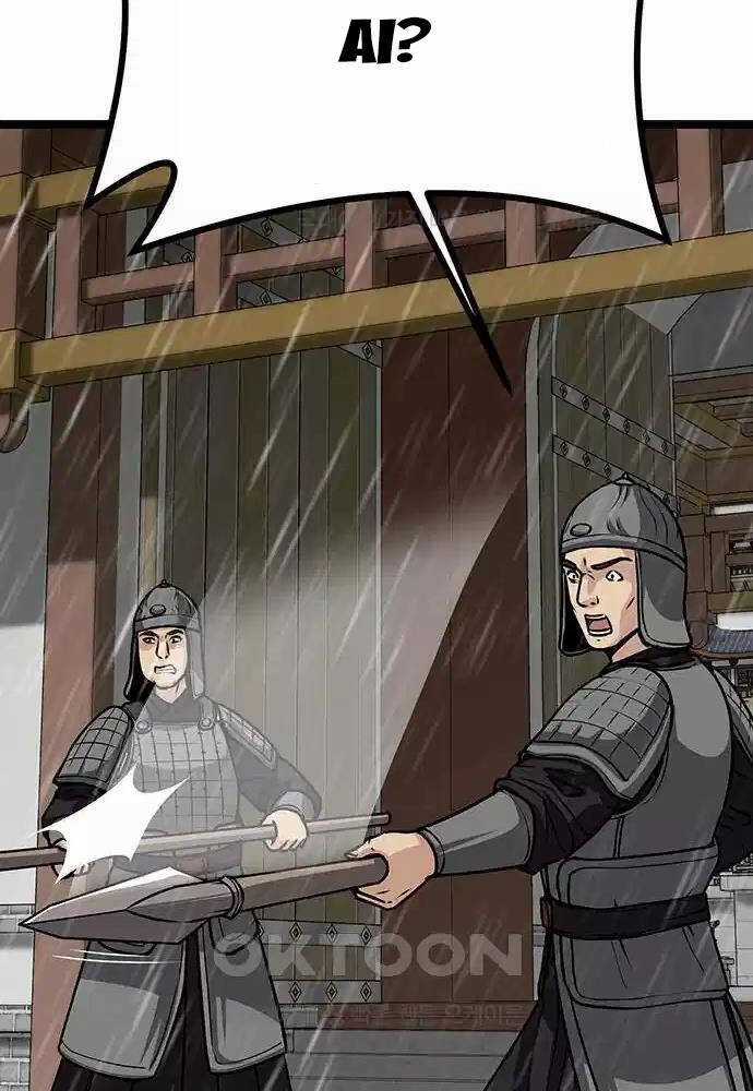 Thông Bách - Chapter 9 - Trang 76