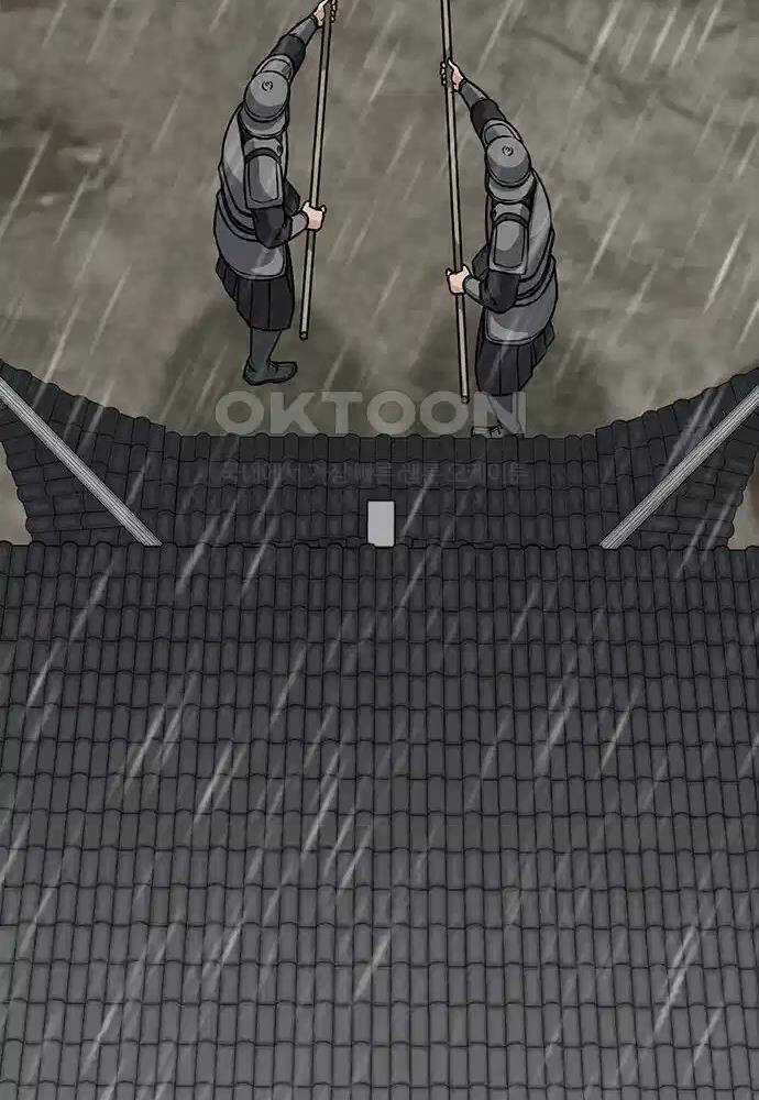 Thông Bách - Chapter 9 - Trang 79