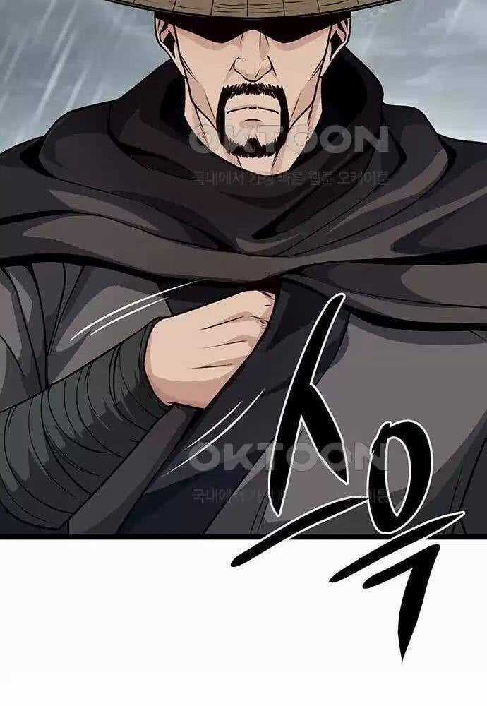 Thông Bách - Chapter 9 - Trang 83